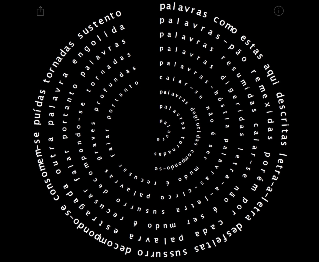 PALAVROFAGIA [WORDLYPHAGIC VARIATIONS]